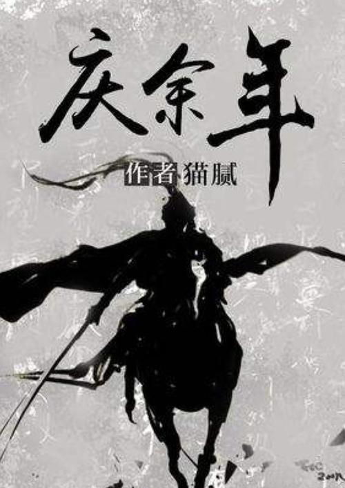 史小坑的爆笑生活10