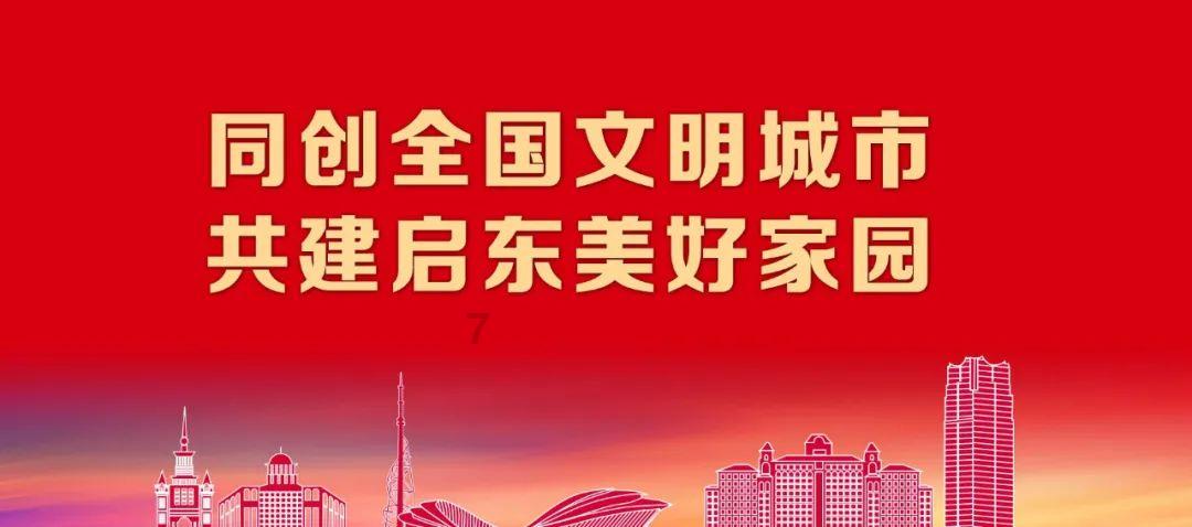 在贵州最南端 “90后”迎战小站首个春运