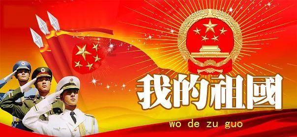 孩子上课趴着家长回家怎么沟通？游戏画面