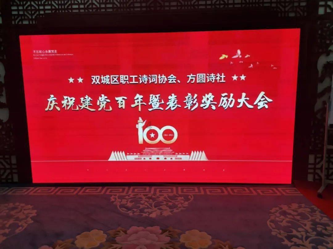 孩子免疫力低下有哪些症状？应多吃哪些食物调理？游戏画面