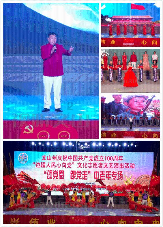 逃离粉红岛