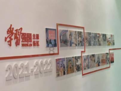英文字母连接